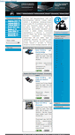 Mobile Screenshot of dell-laptops.ru
